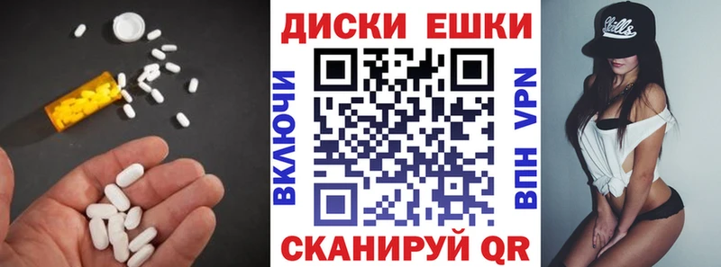 это какой сайт  купить наркотик  Клинцы  ЭКСТАЗИ 99% 