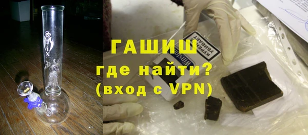 прущий лед Абаза