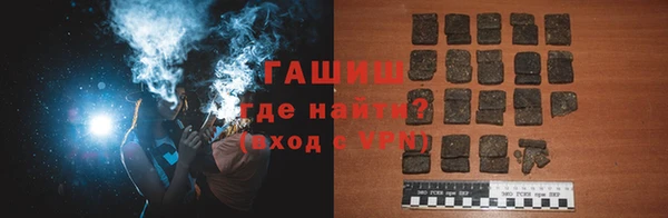 прущий лед Абаза