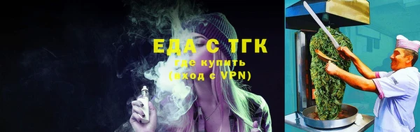 марихуана Абинск