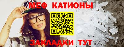 ALPHA-PVP Конаково