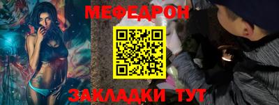 ALPHA-PVP Конаково