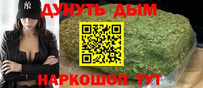 MESCALINE Коммунар