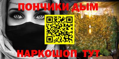 MESCALINE Коммунар