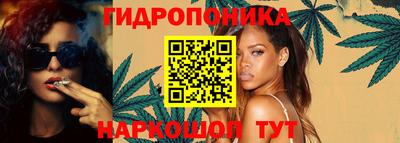 MESCALINE Коммунар