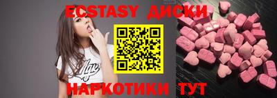 ALPHA-PVP Конаково