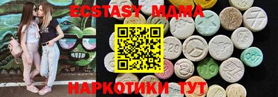 ALPHA-PVP Конаково