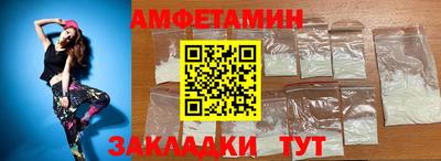 MESCALINE Коммунар