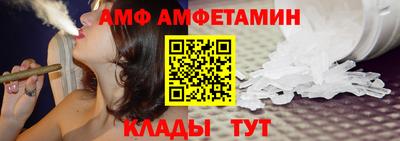 MESCALINE Коммунар