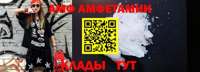 ешки Краснознаменск