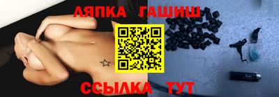 MESCALINE Коммунар