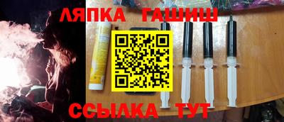 ALPHA-PVP Конаково