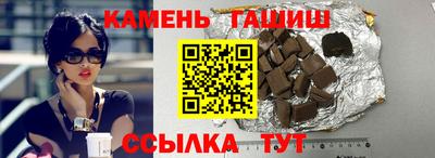 ALPHA-PVP Конаково