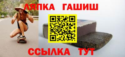 ALPHA-PVP Конаково