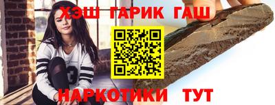 ALPHA-PVP Конаково