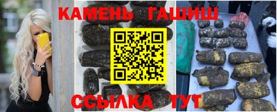 MESCALINE Коммунар