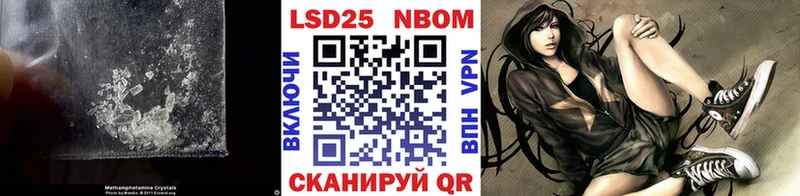 где купить наркоту  Клинцы  ЛСД экстази кислота 