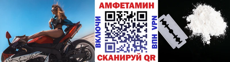 закладки  Клинцы  Первитин Декстрометамфетамин 99.9% 